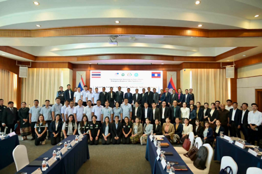 Laos, Thailand Conduct Joint Cross-Border Public Health Emergency Drill