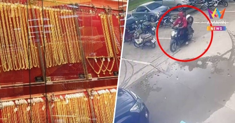 100,000-Baht Reward for Information on Laotian Gold Shop Robbers Fleeing to Laos