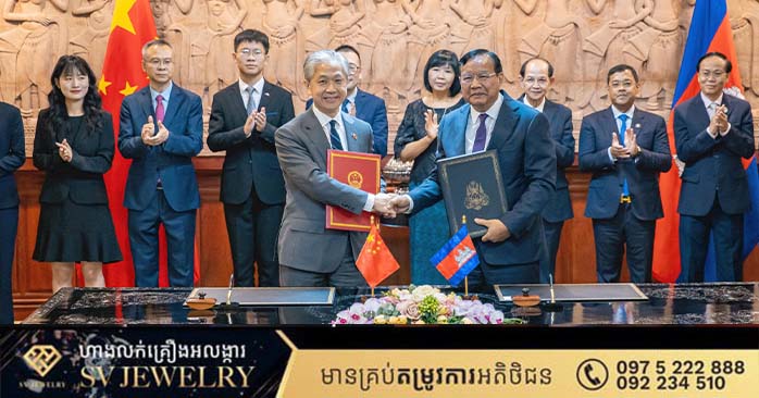 Cambodia and China Sign Agreement on Mekong-Lancang Cooperation Fund for Projects