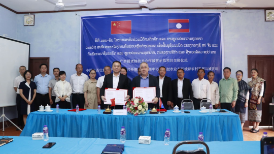 Laos-China Rural Development Project Yields Significant Income Growth