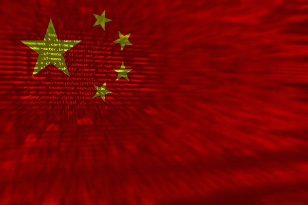 中国、AIガバナンス新組織で国際影響力拡大を狙う
