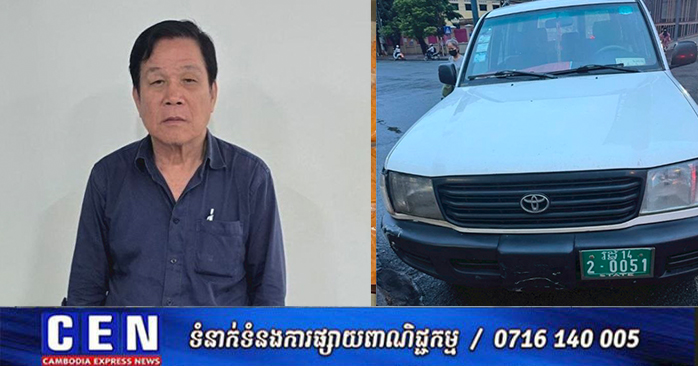 Cambodian Ministry of Planning Secretary of State Detained After Fatal Pedestrian Collision