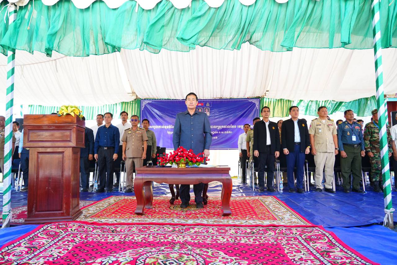Pursat Province Appoints Two Deputy District Governors for Veal Veng, Outlines 'Green Strategy' to Transform District into Development Hub