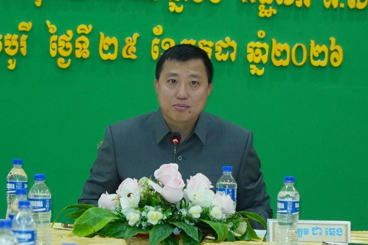 Cambodia Directs Improvement of Public Services in Provinces: Progress Meeting Held in Banteay Meanchey's Mongkol Borei District