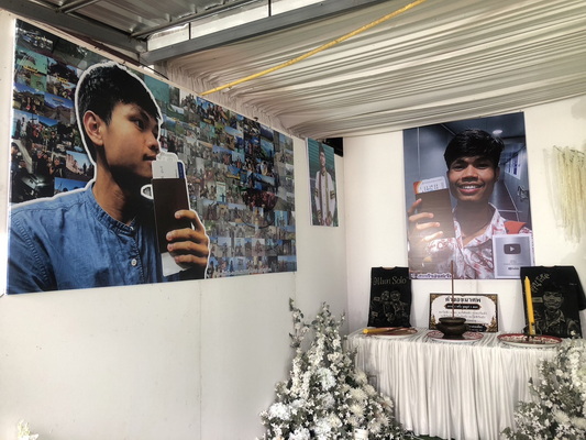 Myanmar Dissident 'Hlun Solo' Dies in Thailand, Body to Return Home