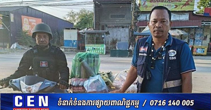 Cambodian Journalist Faces Trial for Eavesdropping and Incitement Charges