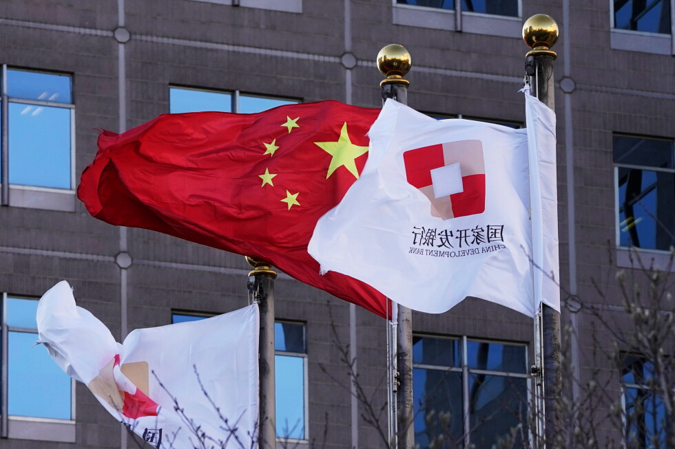 中国開発銀行元総裁、汚職調査の対象に