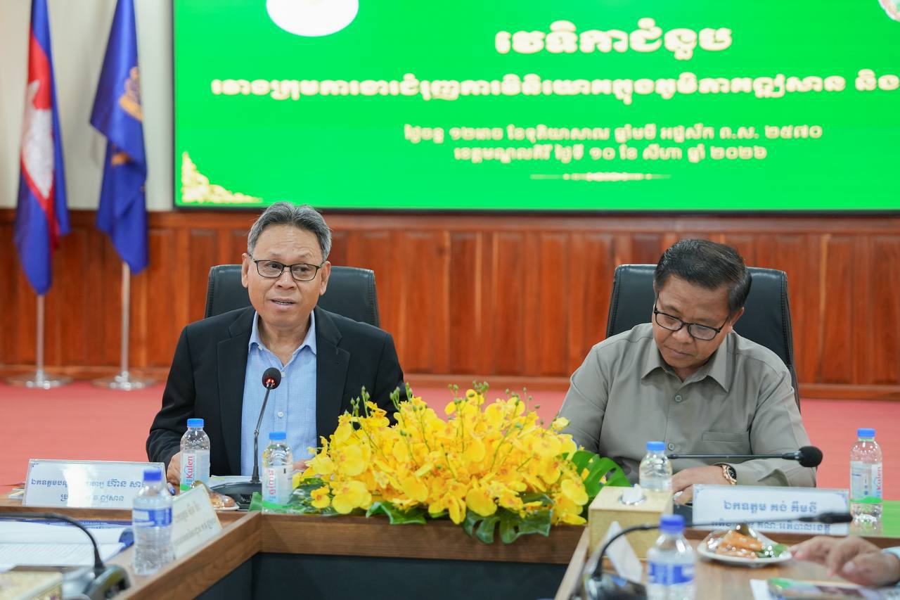 カンボジア東部投資促進、地元経済界と協議