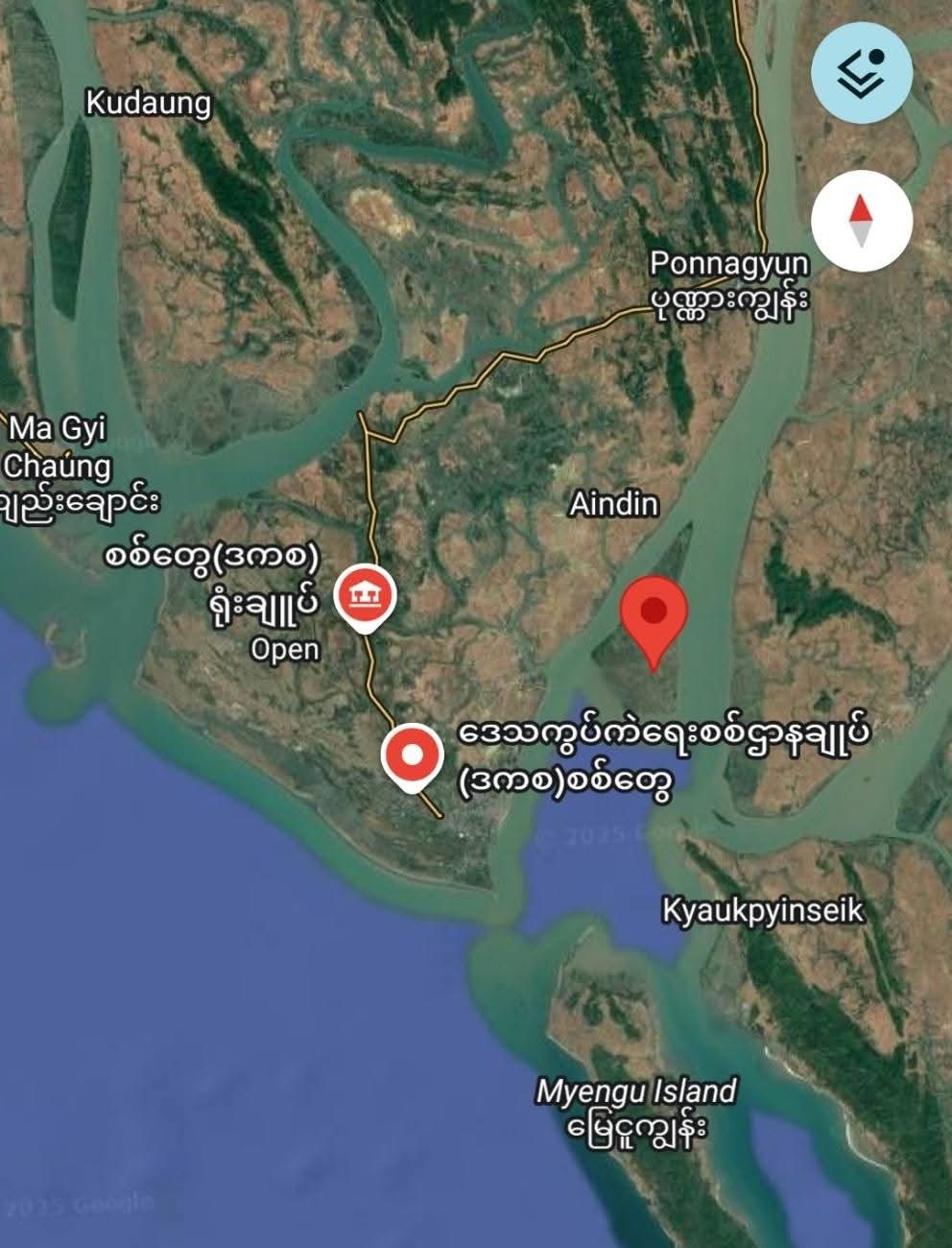 AA attacked the headquarters and warships in Sittwe Dak. As the Shwe Mingang port was surrounded, the military group used air support and fired heavily