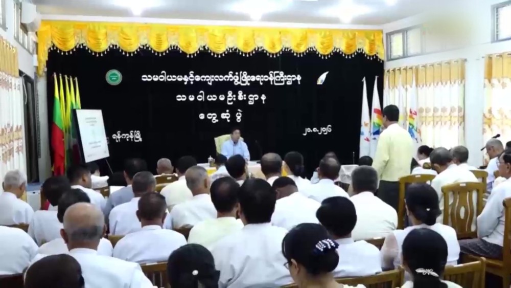 Meeting with Cooperative Members : Call for collective farming and livestock activities