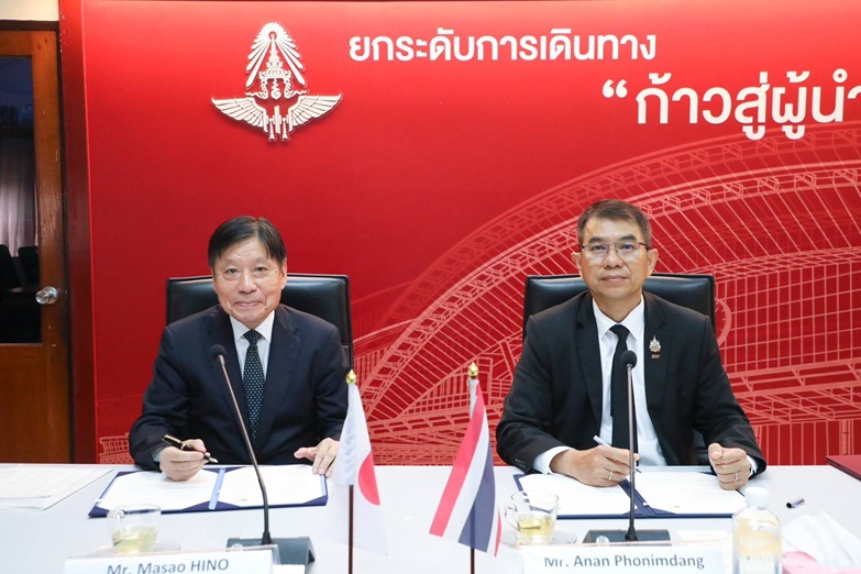Japanese Support Boosts Thai Railway Staff's Knowledge and Technology