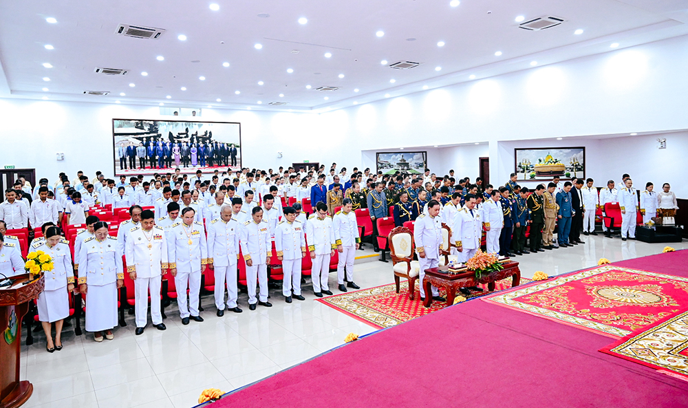 Kampong Speu Province Commemorates 33rd Anniversary of Constitution Promulgation