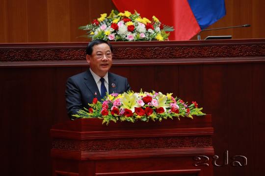 Laos Economy Grows 5% in First Half, Driven by Services and Industry