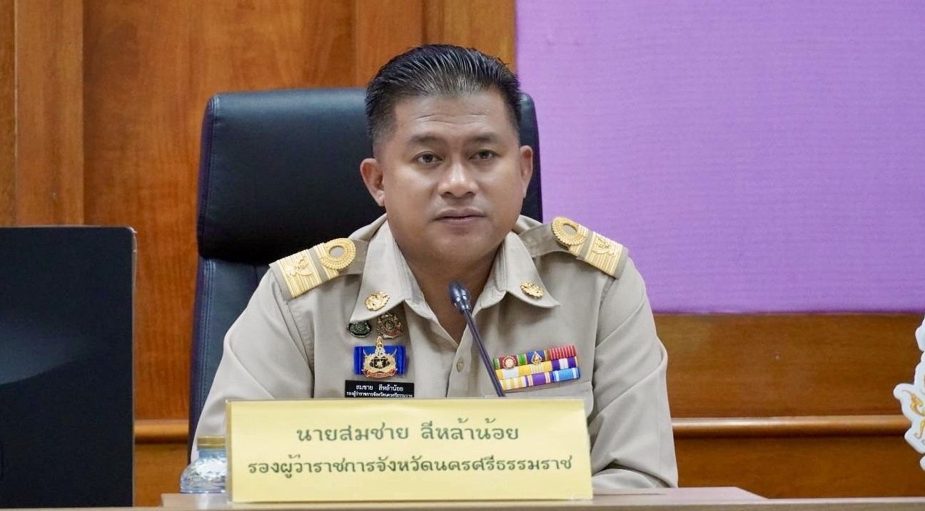 PM Urged to Reconsider Governor's Promotion Amid Exam Fraud Allegations