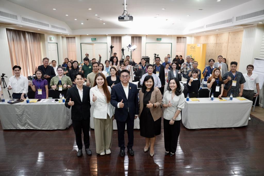 Thailand's IP Department Intensifies Training for GI Entrepreneurs to Enter Online Market