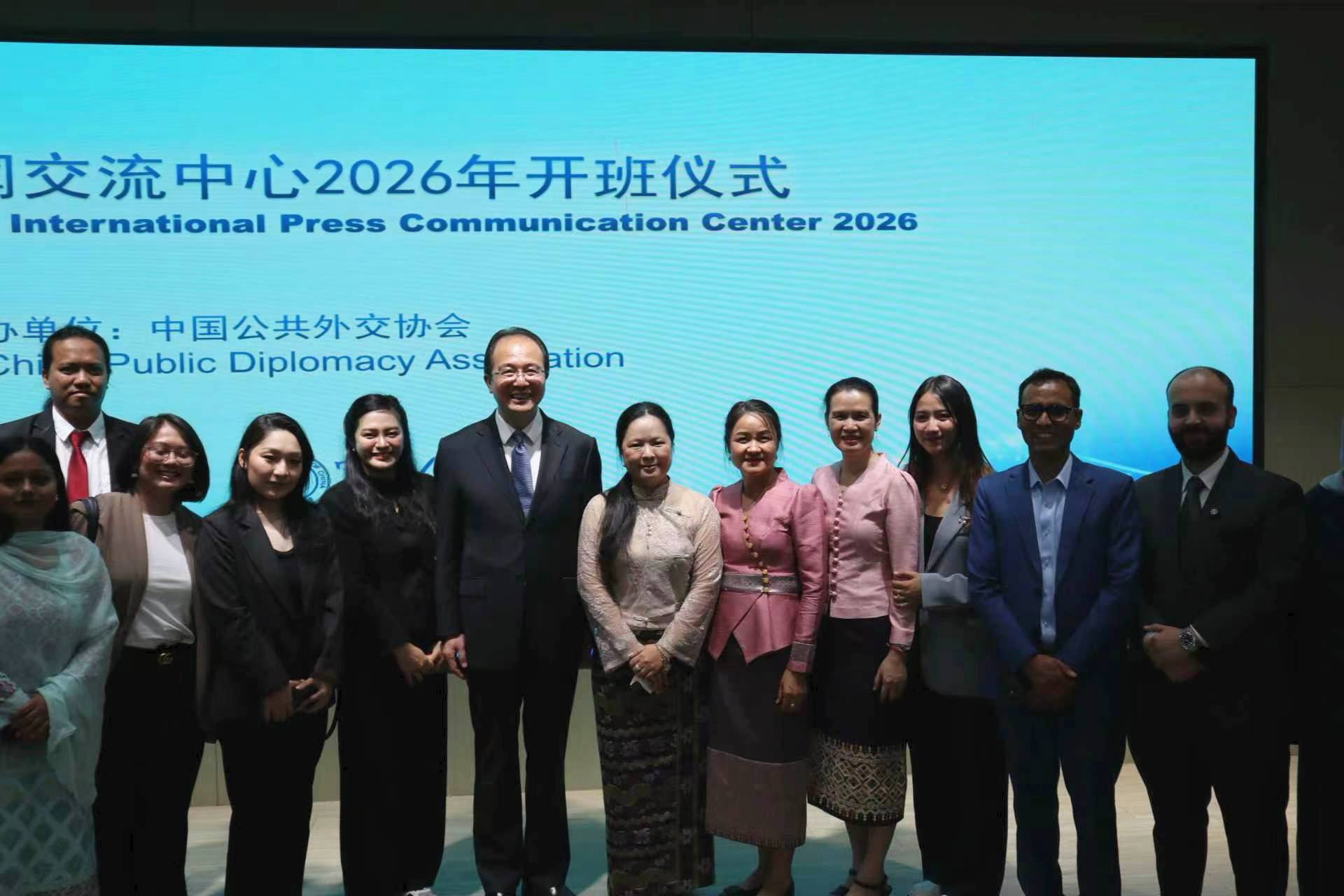 Cambodian Journalist Participates in Beijing Program to Deepen China Understanding