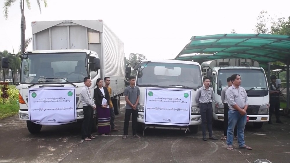 Relief Measures : Tanintharyi Region Gov't provides aid to flood victims