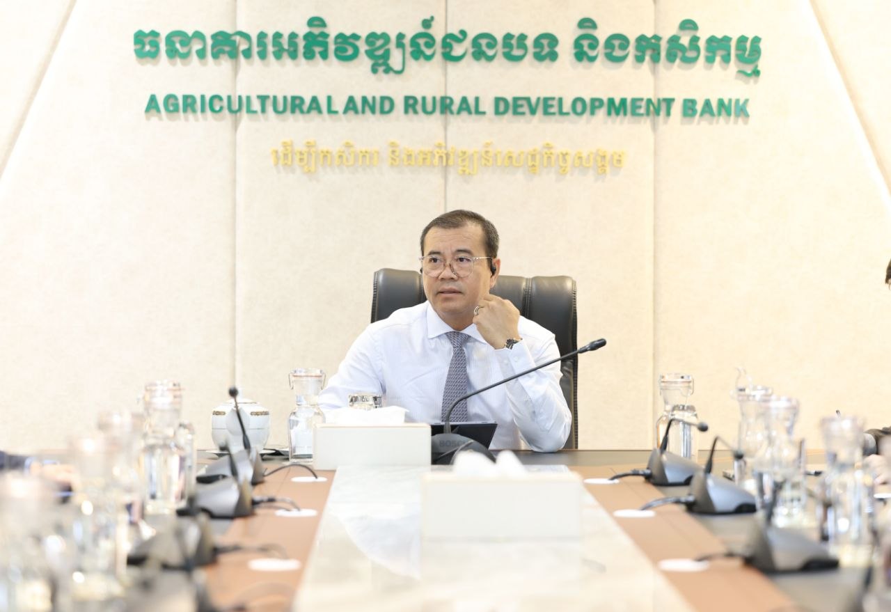 Cambodia's ARDB Holds Meeting on Marketplace Platform Progress