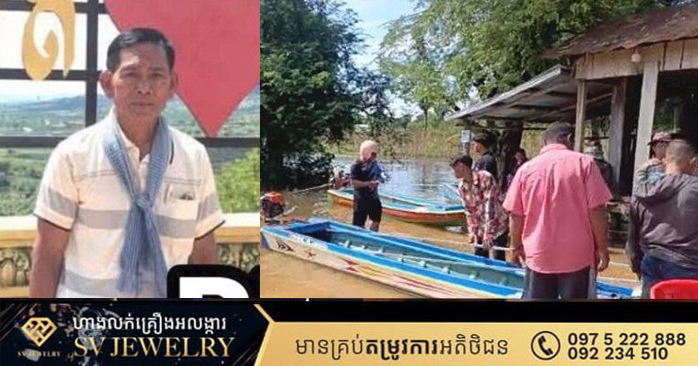 Cambodian Village Chief Missing After Boat Capsizes in Floodwaters; Four Others Rescued