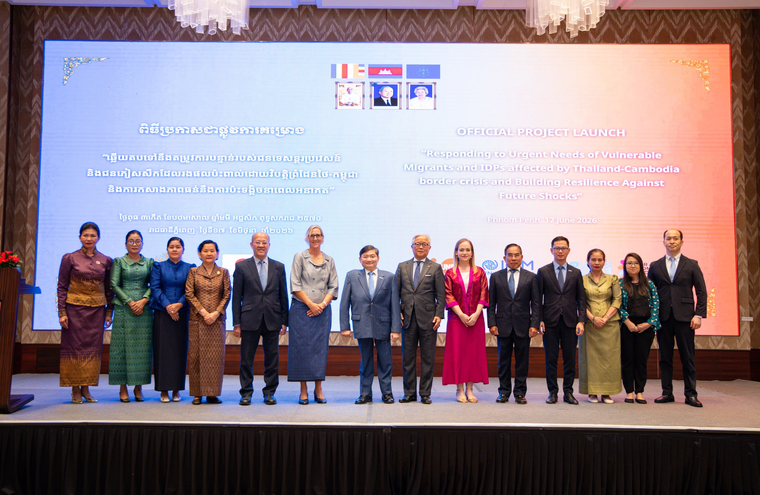 Japan Provides Additional $1.3 Million to Support Vulnerable Migrants and Refugees Affected by Cambodia-Thailand Border Crisis