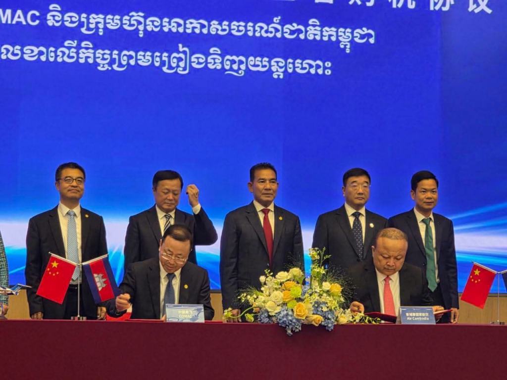 Air Cambodia to Introduce 10 Chinese-Made C909 Aircraft by Year-End