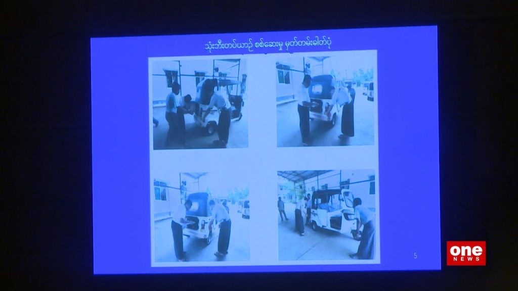 ヤンゴン市内のサイドカー付きバイク8万台超、正規登録できず