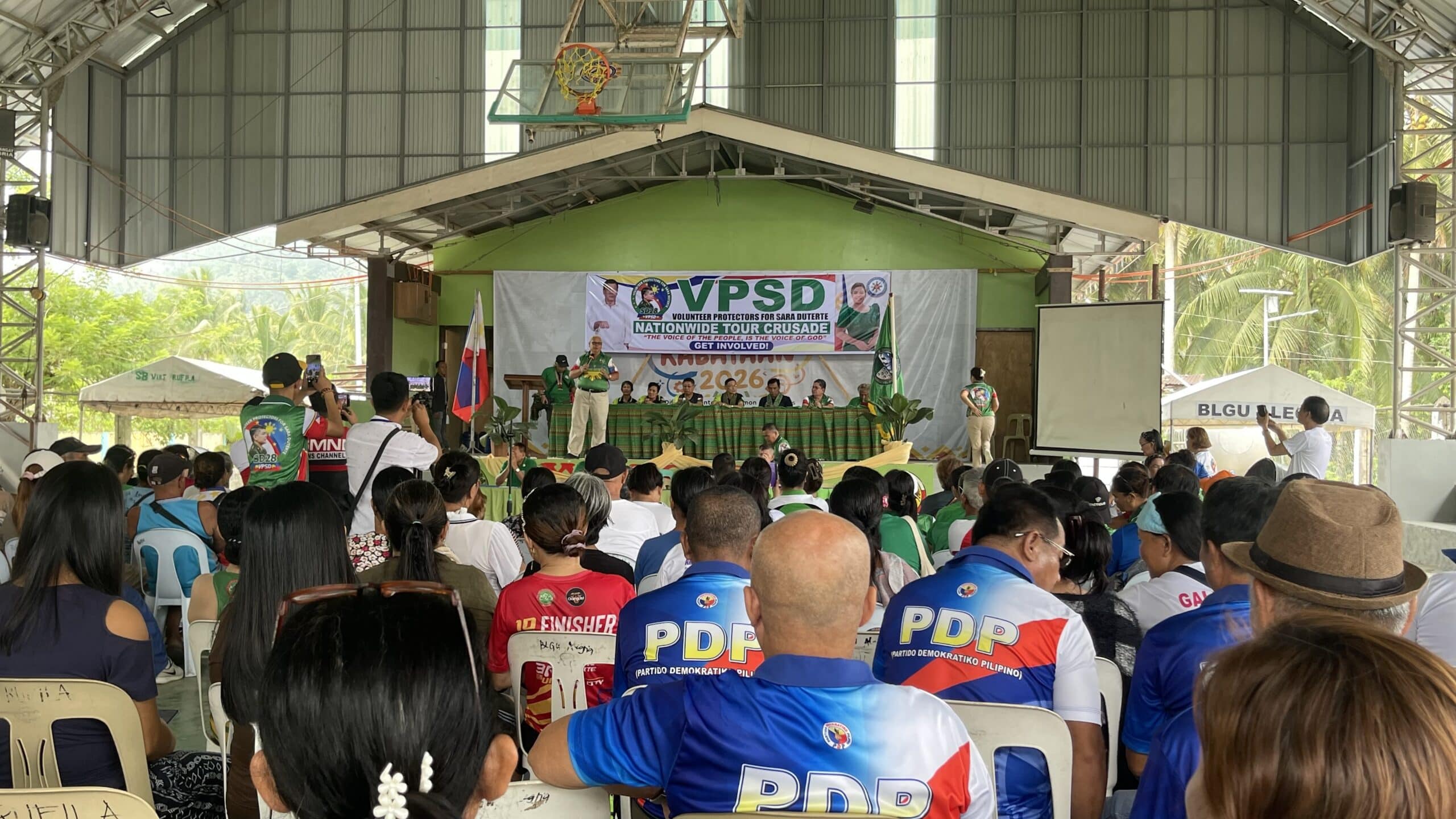副大統領ドゥテルテ氏、2028年大統領選へ支持固め - カラガ地方で大規模な組織化