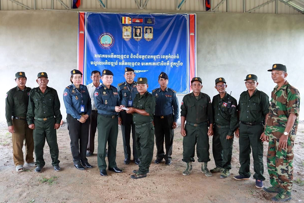 Cambodia: Support for Veterans and Families During Pchum Ben Festival