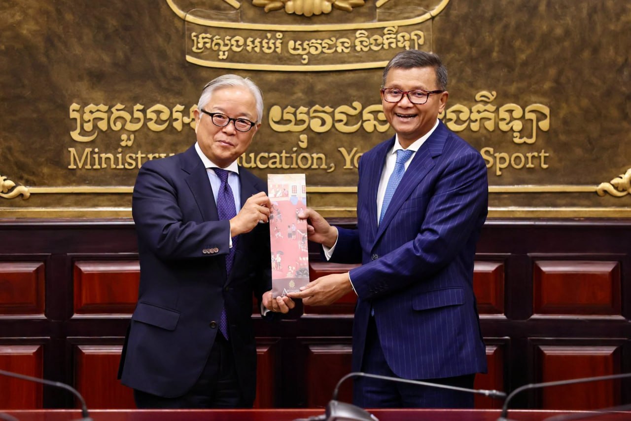 カンボジアと日本の教育協力、関係強化へ