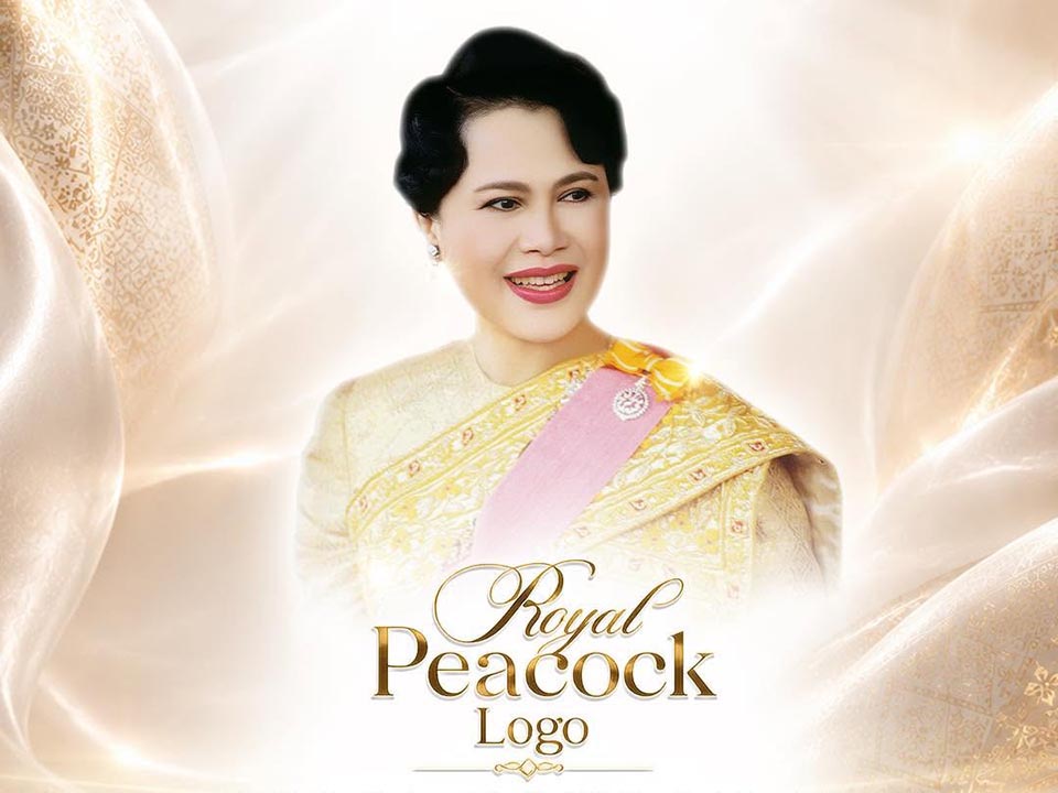 Thai Silk Industry Aims for Global Competitiveness with Royal Peacock Logo