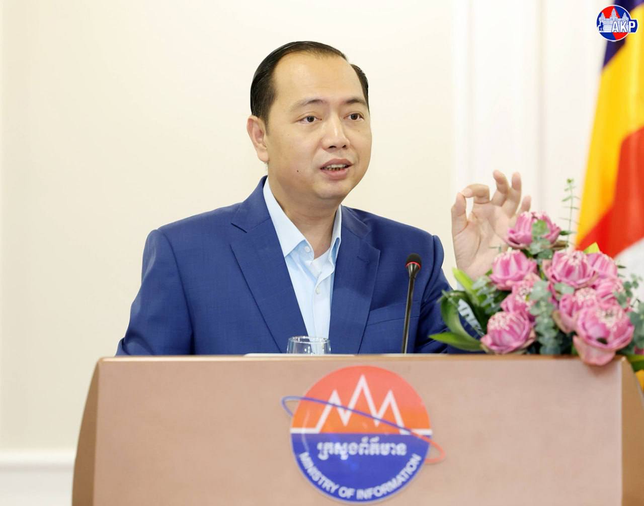 Cambodia Focuses on Journalist Training to Enhance Information Quality Amidst AI Era
