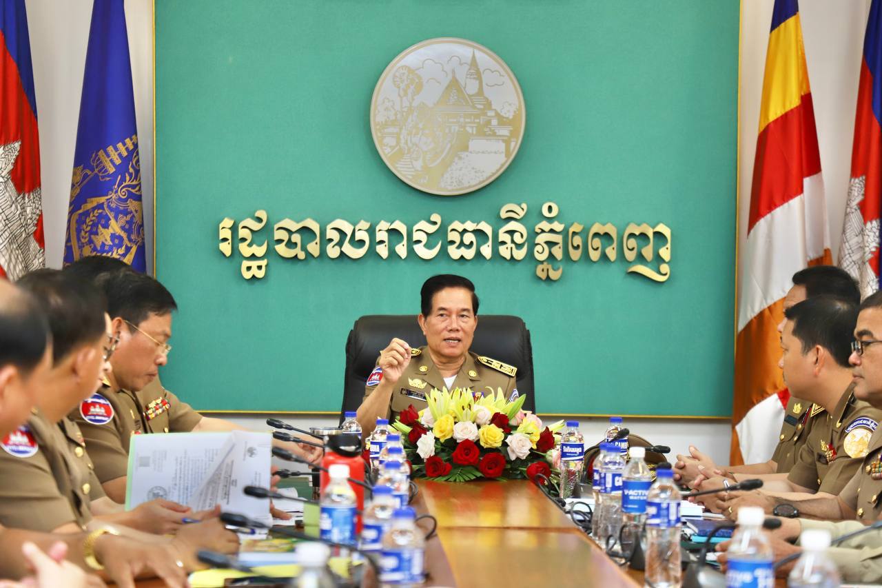 Cambodia Strengthens Cooperation with Citizens to Combat Online Scams