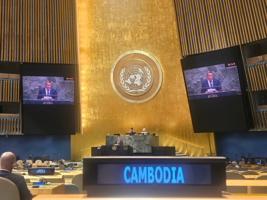 カンボジアは2029年までに貧困国のグループから脱却するという目標を達成する決意をしている