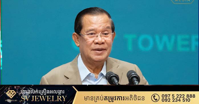 フン・セン氏、税務当局新庁舎視察 - 過去の苦境と徴税能力向上を強調