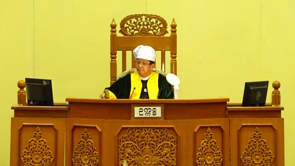 Sagaing Region Hluttaw :10th day meeting held in Sagaing