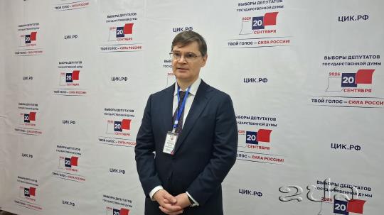Russian Embassy in Laos Hosts Overseas Voting Amidst Political Tensions