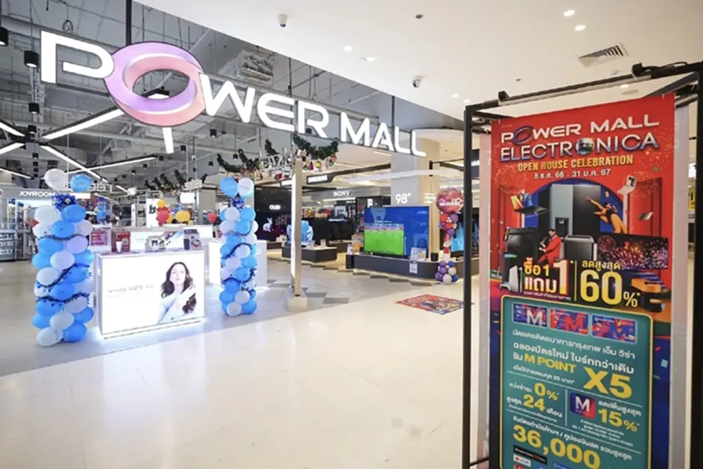 バンコクの家電市場を制するパワーモール、その人気の秘密