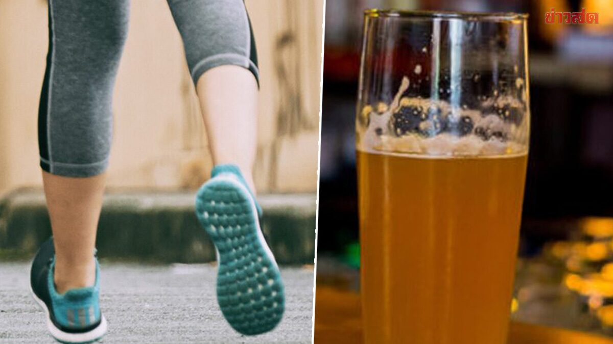 「ランニングでビールと交換」キャンペーンに注意喚起、違法で禁錮刑の恐れも