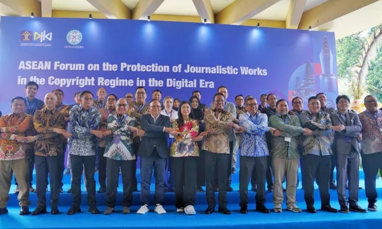 AI時代に著作権保護を強調、インドネシア法務人権相