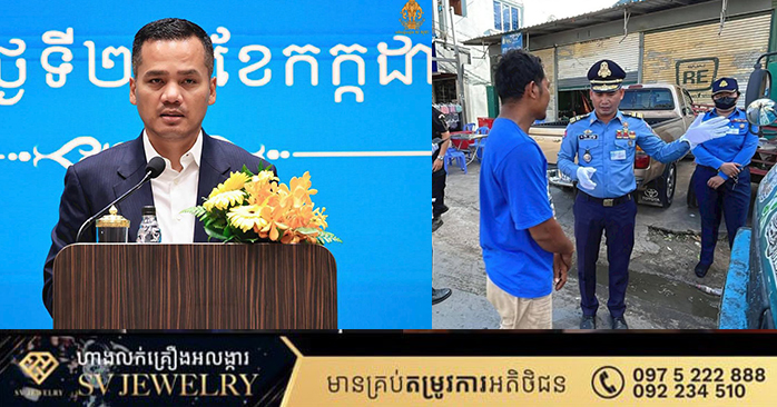 Cambodia to Reintroduce Strict Traffic Law Enforcement Amidst Rising Fatalities and Injuries
