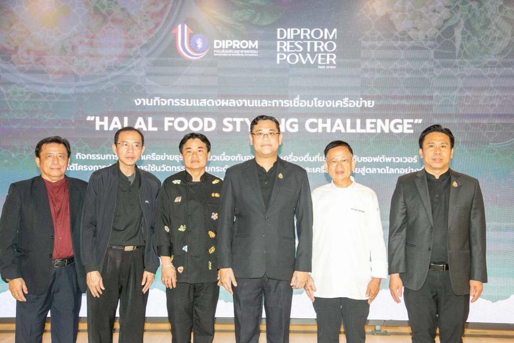 タイ、ハラール食品の国際展開を支援 - GI・ソフトパワー・グローバルブランド化で13社を育成