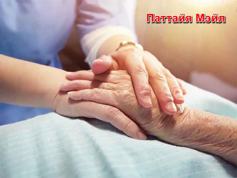 Thai physician explains the physical signs of life's final stages