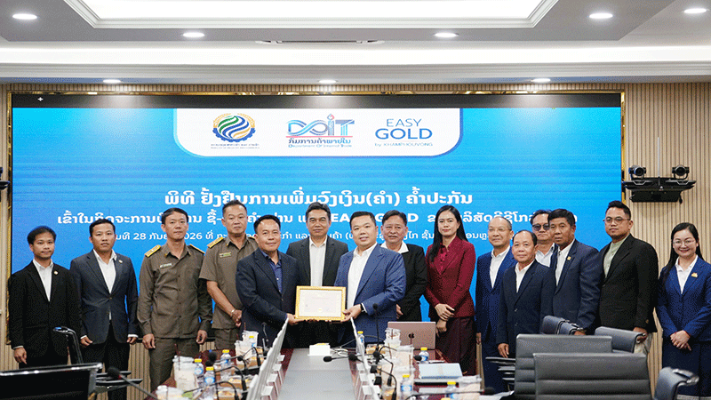 Laos: Easy Gold Boosts Gold Trading Collateral Amid Digital Economy Push