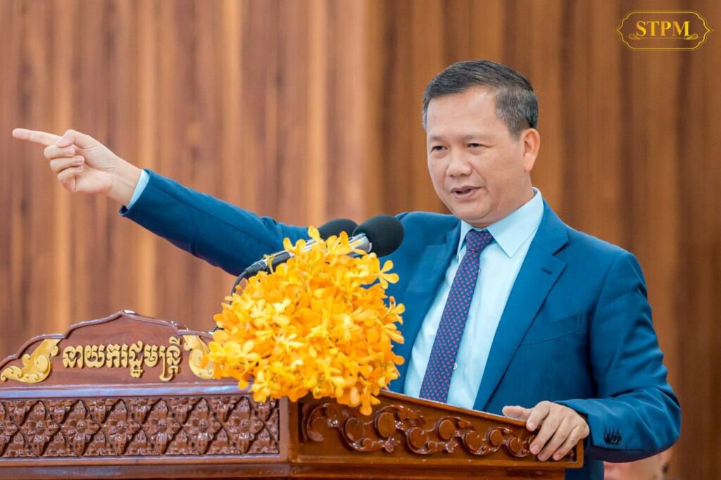Cambodia Must Invest in Youth Now, PM Urges Amid Demographic Shift