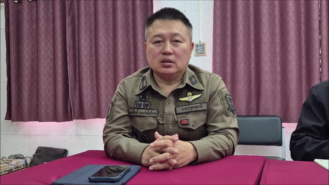 Police in Udon Thani Clarify Handling of 11-Year-Old Assault Case