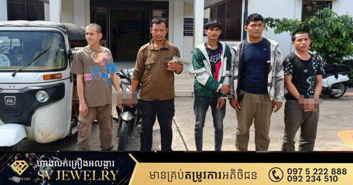 オンラインメディア代表ら5人逮捕、バイク窃盗・薬物関連で
