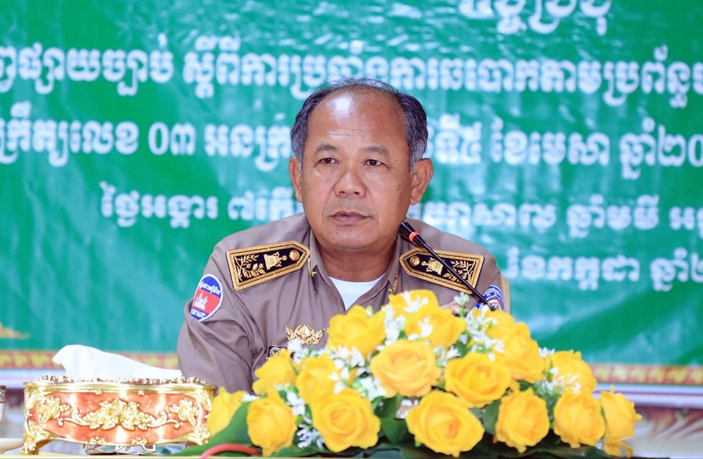 Cambodia Strengthens Crackdown on Tech Scams, Tightens Resident Management