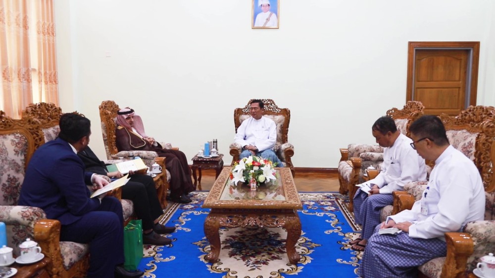 Union Minister receives Ambassador