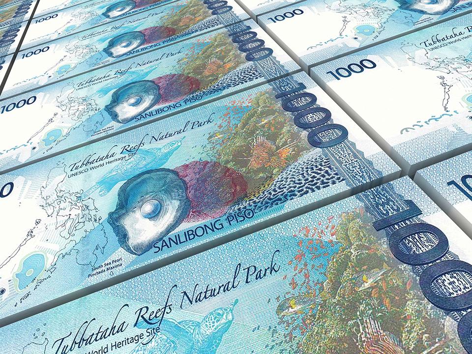 Peso Weakness Pushes PH Debt to Record P19.61 Trillion