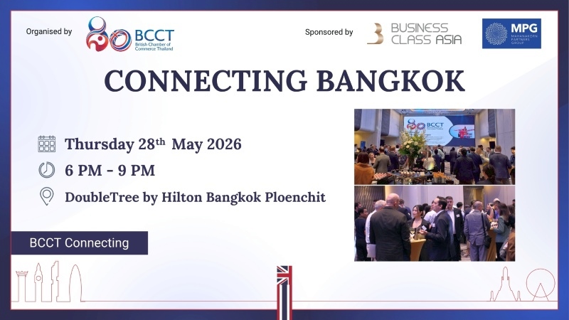 在タイ英国商工会議所(BCCT)、5月28日にバンコクでネットワーキングイベントを開催